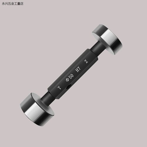 光滑塞规36/.5789/40HEGN