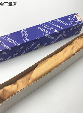 台州米恩 锥钻 锥柄麻花钻 HSS高速网黑色锥柄钻头41 45 48 58 60