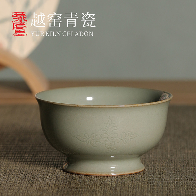 燕庐龙腾越窑青瓷秘色瓷折枝花纹宫杯纯手工非遗中式国潮风主人杯