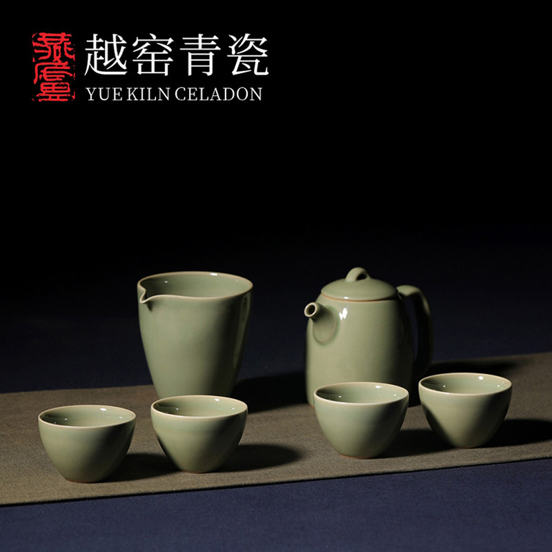 燕庐越窑青瓷功夫茶具套装秘色瓷高档原创陶瓷家用礼品秦权壶茶杯
