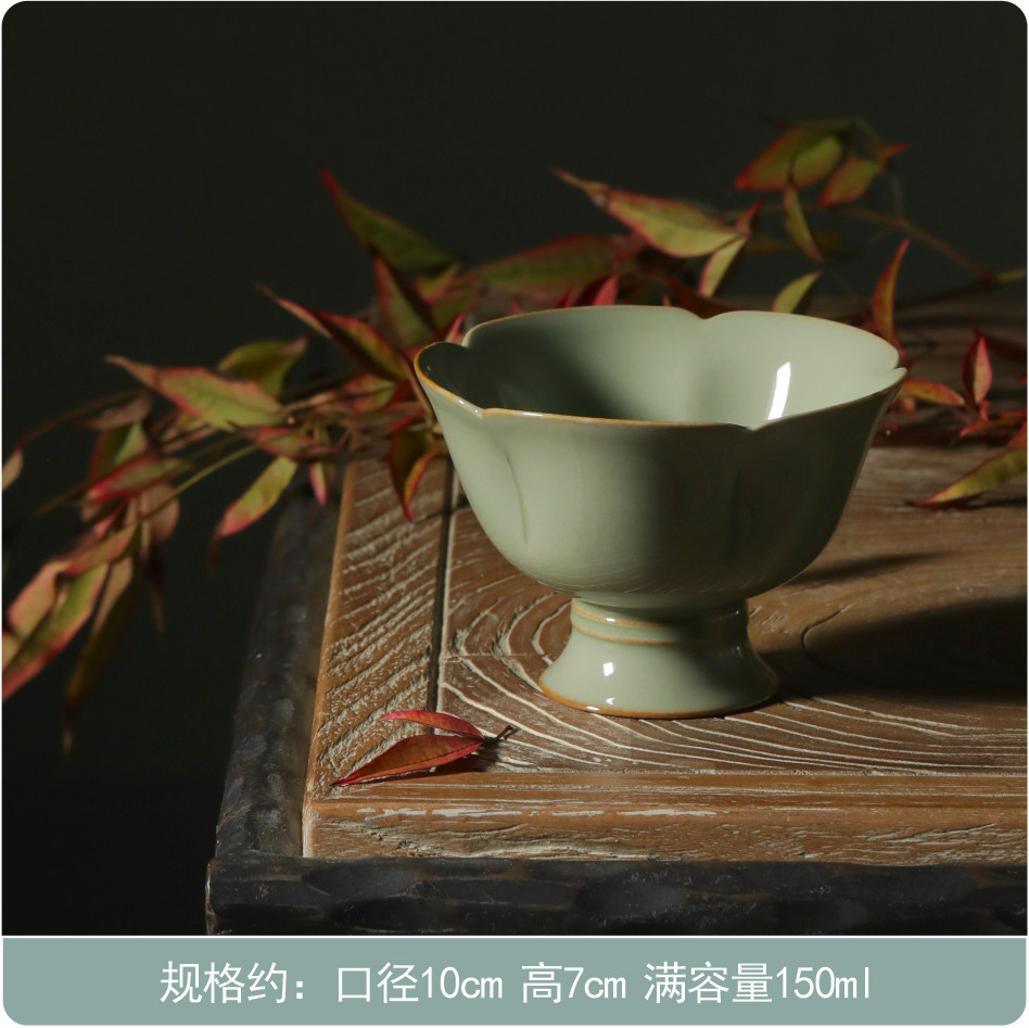 燕庐龙腾越窑青瓷秘色瓷葵口盏复刻器复古风主人杯茶杯创意天然