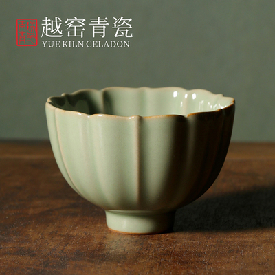 越窑青瓷六莲瓣花口杯