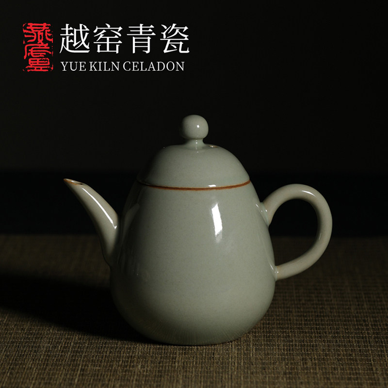 燕庐龙腾越窑青瓷秘色瓷梨形壶手工壶茶壶商用客厅陶瓷中式