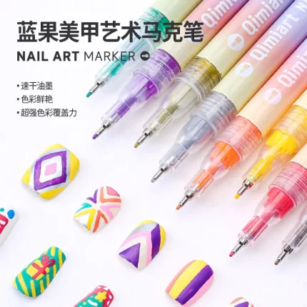 蓝果【美甲艺术马克笔】速干油墨0.5mm覆盖强防水不透色可叠色DIY