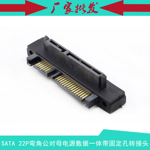 注：此款有2个方向。按图片发。