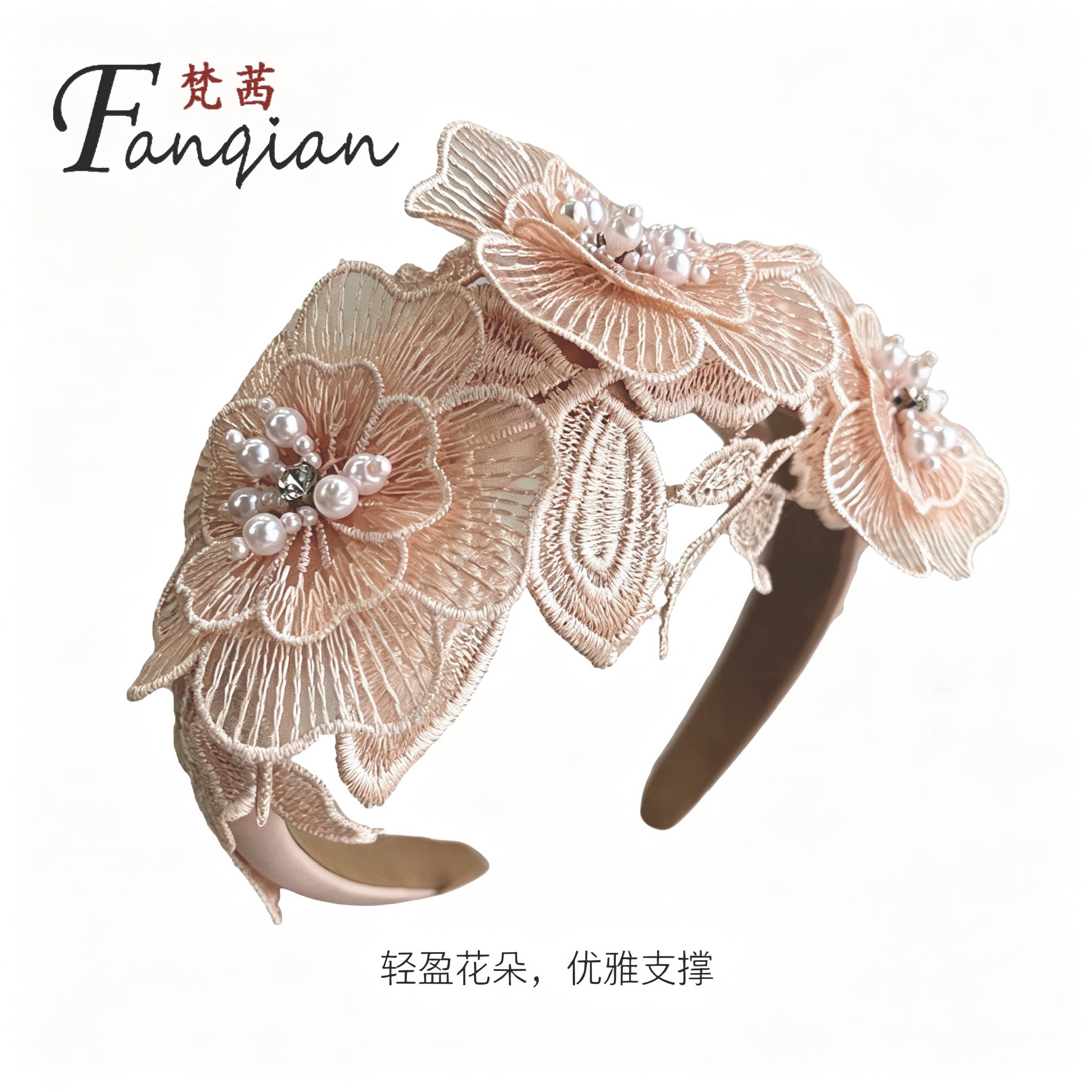 洛丽塔宫廷蕾丝水钻珍珠发箍