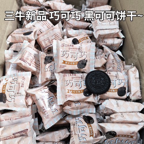 上海三牛新品巧可巧饼干5斤