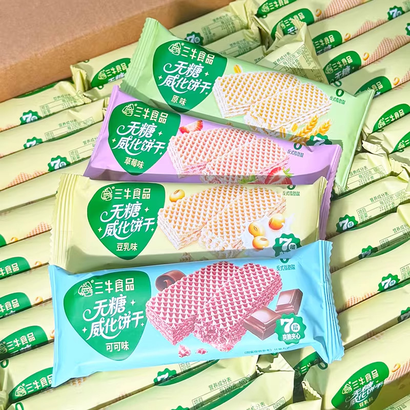 上海三牛威化饼干原味豆乳可可草莓味夹心威化棒零食小吃休闲食品