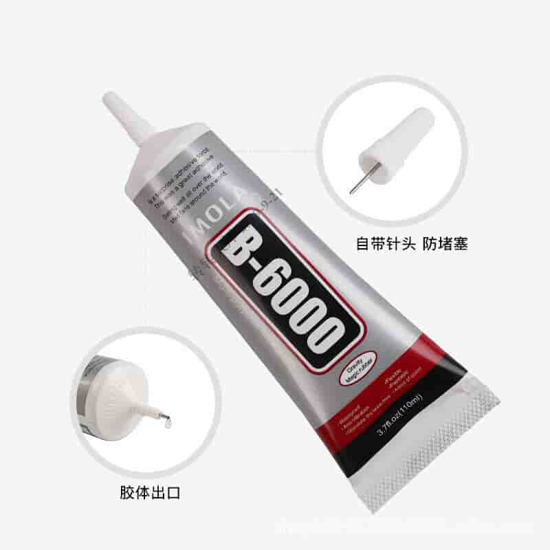 diyb6000针管美容补钻元件胶水