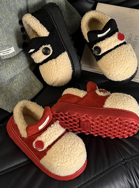 DIMIFEI 设计纽扣棉鞋厚底加绒保暖雪地靴女冬防滑毛绒棉拖鞋
