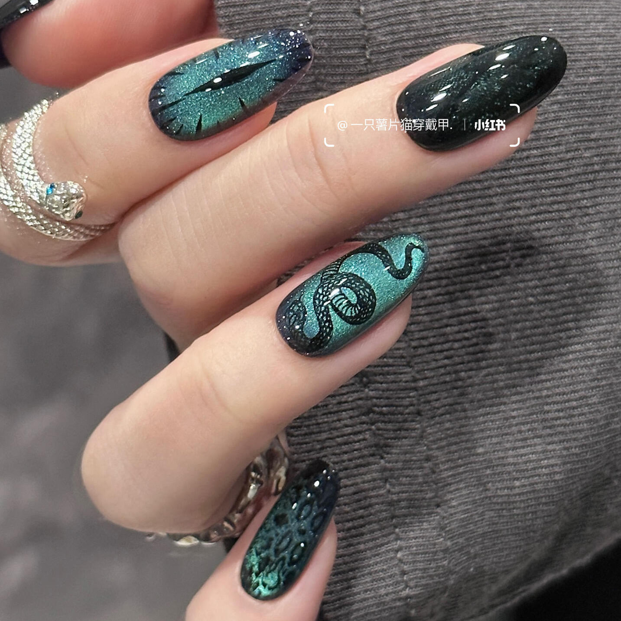 屿奈手工穿戴甲新款魔眼灵蛇