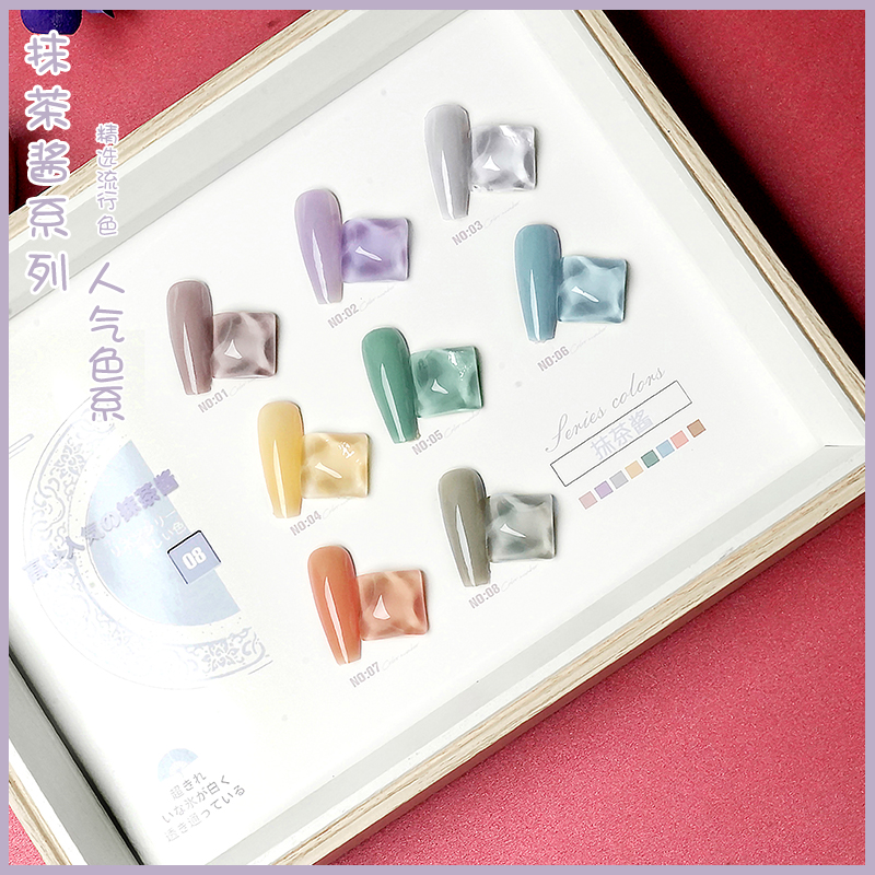 YIOEATO网红流行色美甲甲油胶