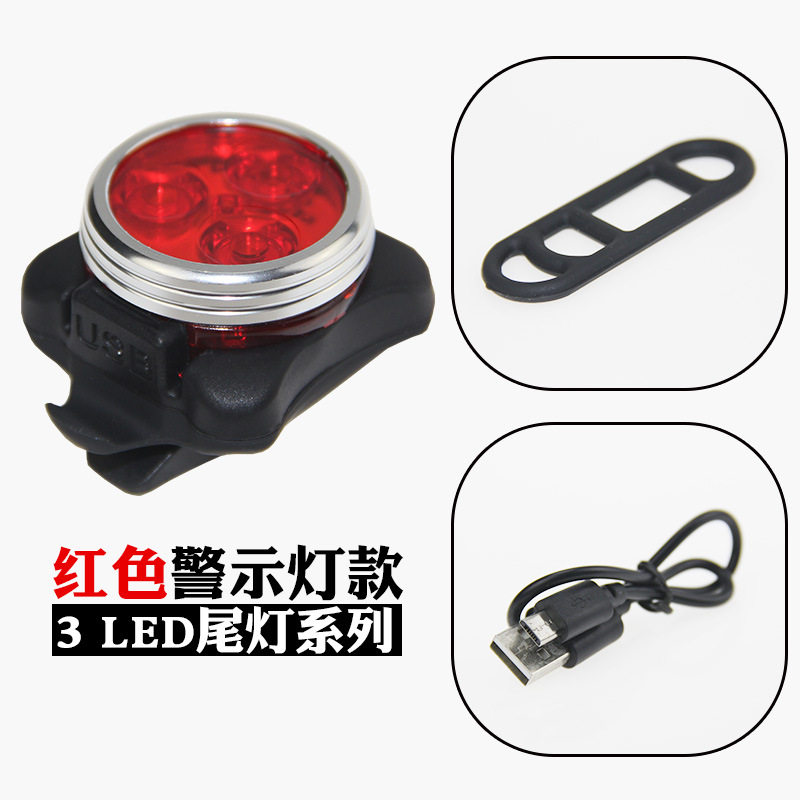 자전거 USB 충전 헤드라이트 + 후미등 자전거 라이트 자전거 사망 경고 산악 자전거 라이딩 세트