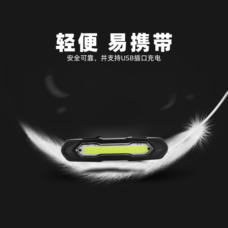 자전거 미등 USB 충전 승차 안전 미등 야간 주행 경고 산악 자전거 미등 자전거 액세서리 및 장비