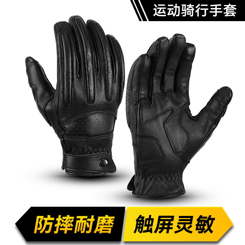 新款摩托车手套骑士日韩羊皮防撞减震可触屏越野赛车机车手套骑行