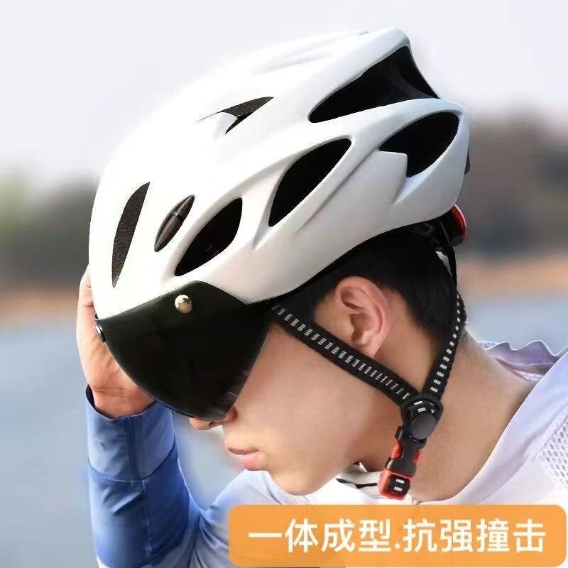 闪电自行车磁吸风镜骑行头盔图片