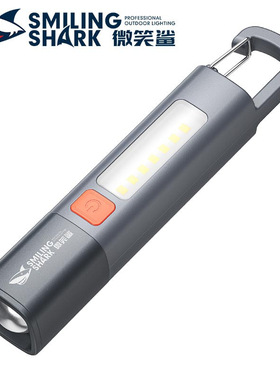 Rechargeable Super Bright Outdoor Lighting LED Flashlight