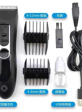 正品阿可美903理发电推子剪发神器成人儿童剃头发家用发廊专用推