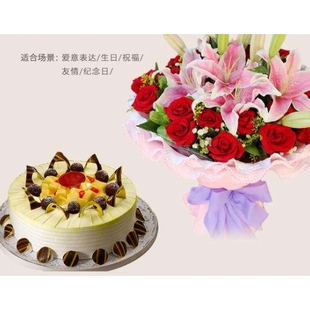 大邑县韩场镇三岔镇上安镇苏家镇青霞镇母亲节鲜花店速递情人节