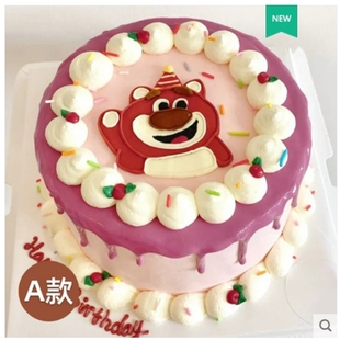 上海静安区静安寺南京西路曹家渡同乐坊情人节店配送玫瑰花玫瑰组