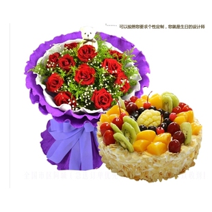 铅山县葛仙山稼轩乡英将紫溪乡天柱山乡母亲节鲜花店配送情人节