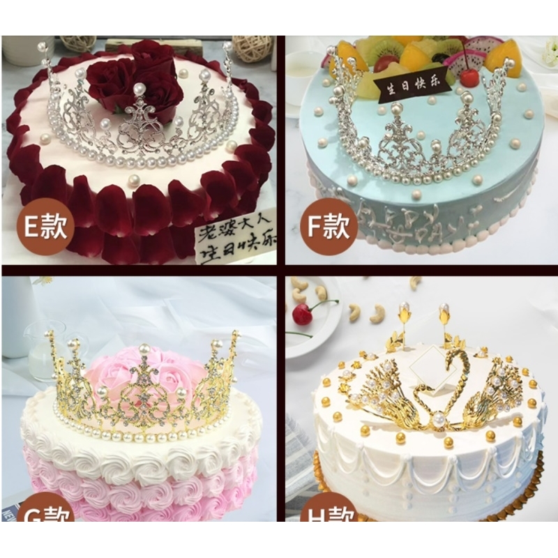 杭州萧山区钱江世纪城蜀山街道所前镇蛋糕店配送生日蛋糕玫瑰组合