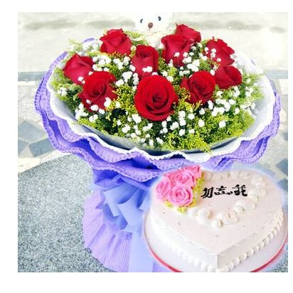 忻州忻府区紫岩乡西张乡东楼乡北义井乡蛋糕店鲜花店配送生日蛋糕