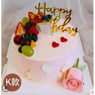 五河县万福城南亿豪泊景城中兴路百美佳超市蛋糕店配送生日蛋糕