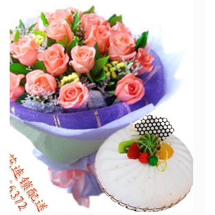 菏泽牡丹区马岭岗镇安兴大黄集镇吕陵镇母亲节鲜花店配送情人节