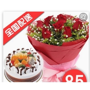 长沙县果园镇路口镇高桥镇金井镇福临镇蛋糕店鲜花店配送生日蛋糕