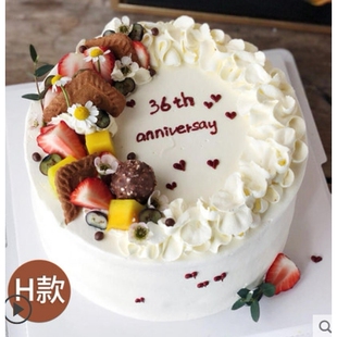 光明市体育馆世纪广场池河大道二中安居苑蛋糕店配送玫瑰花