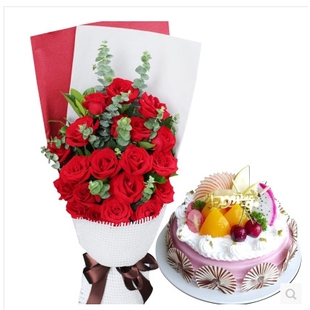 海安县大公镇孙庄镇雅周镇胡集镇中城街康乃馨鲜花店配送情人节