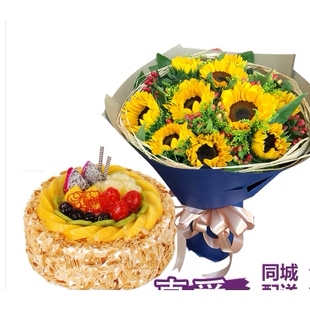 三门峡湖滨区崖底交口乡磁钟乡高庙乡母亲节鲜花店配送情人节