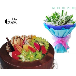 涡阳城关城西城东涡北街西阳镇涡南镇母亲节鲜花店配送情人节