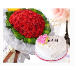 桂东县大塘乡新坊乡普乐乡东洛乡大水乡母亲节鲜花店配送情人节