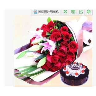 东平县梯门镇新湖乡商老庄乡戴庙旧县乡母亲节鲜花店配送情人节