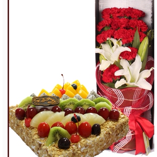 桑植县利福塔空壳树乡人潮溪镇桥自湾镇母亲节鲜花店配送情人节