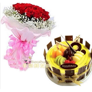 丘睢县长岗镇平岗周堂镇蓼堤镇西陵寺镇母亲节鲜花店速递情人节