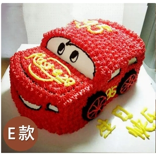 南漳县关西街水镜庄风景区保康县中医院沿河公园蛋糕配送生日蛋糕