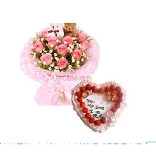 武义县桐琴镇泉溪镇新宅镇王宅镇桃溪镇情人节店鲜花店配送玫瑰花