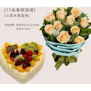 海城市海州兴海响堂东四验军温泉街母亲节鲜花店配送情人节玫瑰