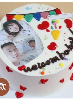 佛山禅城区印象城张槎祖庙兆阳广场蛋糕店速递生日蛋糕玫瑰组合