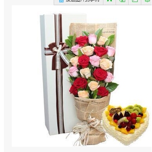 诸城市辛兴林家村镇皇华镇桃林镇母亲节鲜花店配送情人节玫瑰