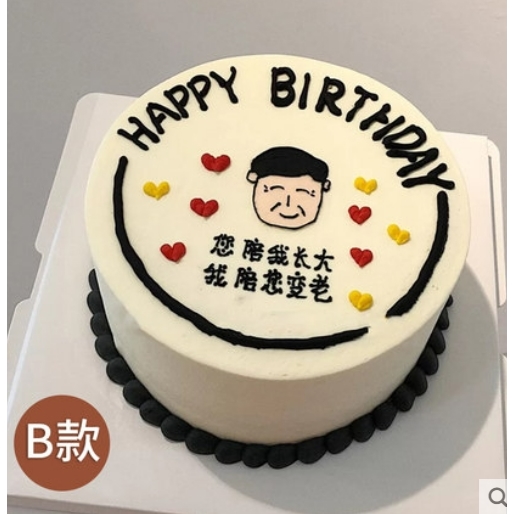 武汉汉阳区腰路堤建港王家湾蔡甸周边钟家村蛋糕店配送生日蛋糕玫