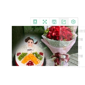 宁国市港口镇梅林镇中溪镇西津南山河沥母亲节鲜花店配送生日蛋糕