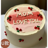 曹县后街银座商城钟口火车站医院青少年宫一中蛋糕店配送玫瑰花