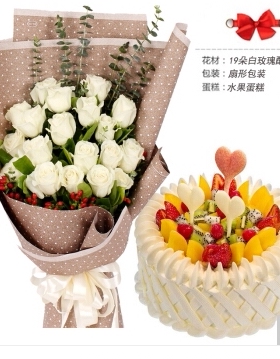 南城县建昌镇株良镇上唐镇里塔镇洪门镇母亲节鲜花店配送情人节