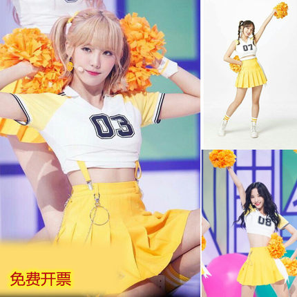 啦啦操演出服装宇宙少女同学生运动会足球宝贝套装女拉拉队表演服