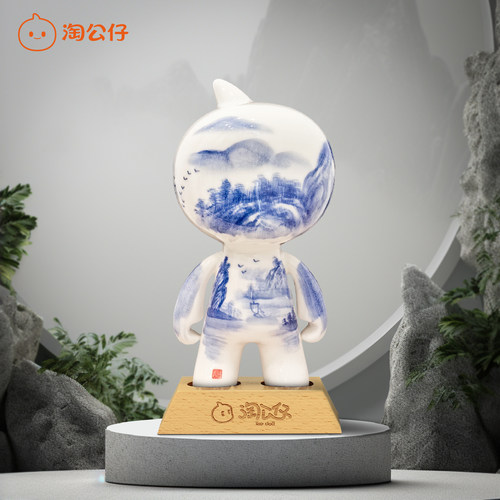 淘公仔20cm陶瓷摆件创意礼品