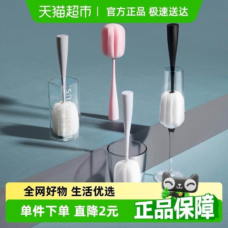 洗杯子刷子长柄家用杯刷洗奶瓶刷子水杯刷清洁去污海绵刷清洁刷,家庭/个人清洁工具,杯刷/瓶刷,淘宝优惠券,粉丝福利购,淘宝优惠卷